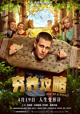 鲍鱼网站
